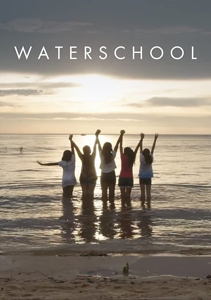 Waterschool (2018)