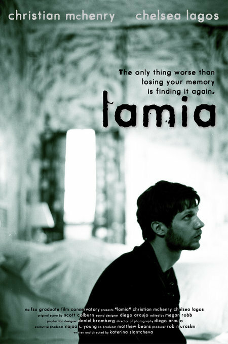Lamia (2004)