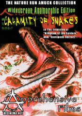Змеиное бедствие (1983)