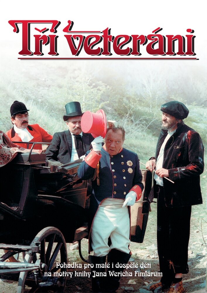 Три ветерана (1984)