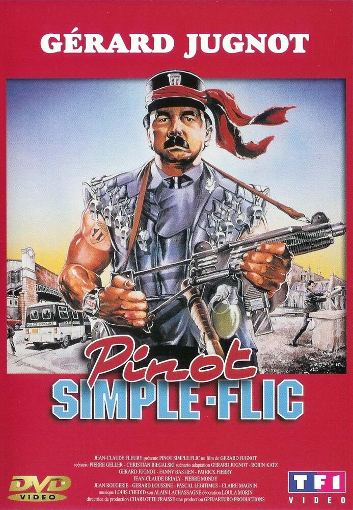 Пино, простой полицейский (1984)