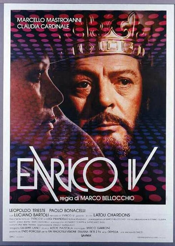 Генрих IV (1984)