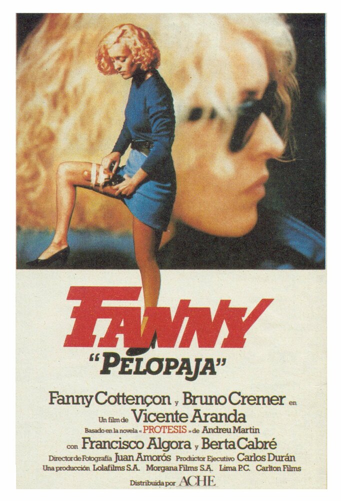 Фанни Пелопаха (1984)