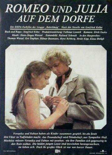 Сельские Ромео и Джульетта (1983)
